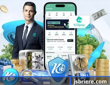 米兰电竞 APP